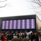 Laurens Tan, Code,  (Version 2), 2009 Australian Film Festival, The Village Sanlitun (24 m. screen)