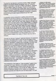 1994_Australian_International_Video_Symposium_Catalogue_15.jpg