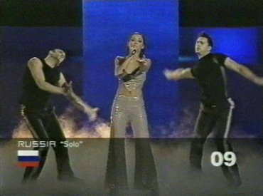 Linda Wallace, eurovision, 2001, video still